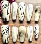 PRESS ON NAILS - TAILLE XS - LOT 5
